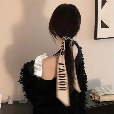 贱女人